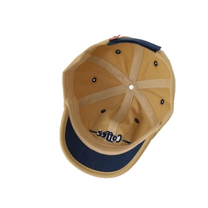 Kids minimalist khaki baseball cap with coffee embroidery and navy blue trim detail
