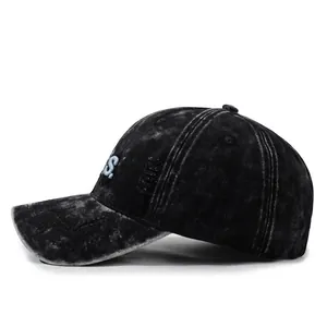 Distressed charcoal grey baseball cap with embroidered S and vintage ripped details