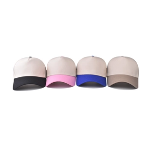 Classic cotton baseball caps with contrasting two-tone panels in four color options