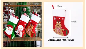 Detailed dimensions of 46cm large Christmas stockings with 3D Santa and Reindeer designs