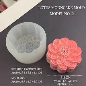 Detailed lotus mooncake silicone mold with dimensions and 75g capacity parameters