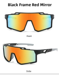 Detail of sports sunglasses with black matte frame and red mercury mirrored lenses