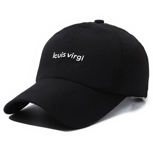 Casquette de baseball noire à séchage rapide avec imprimé blanc pour sport et course