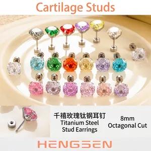 Titanium Steel Cartilage Ear Stud Octagon Cut Cubic Zirconia Screw Back Conch Piercing Jewelry Women