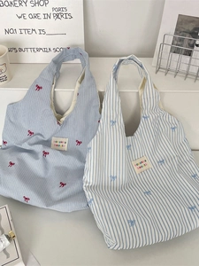 Sac fourre-tout en toile rayée avec broderie de nœud et poignées intégrées chic