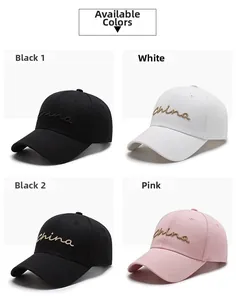 Detail view showing four colors of cotton baseball caps with China script embroidery