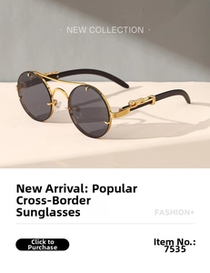 Runde Sonnenbrille mit Luxus-Leoparden-Bügeldekor, Vintage Metallrahmen UV-Schutz.