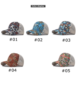 Five styles of printed ponytail baseball hats with breathable mesh back and various patterns