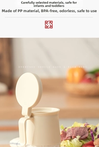 Detail of off-white seasoning jar with BPA-free PP material and handle design