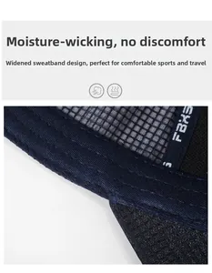 Detail of wide moisture-wicking sweatband and breathable mesh inside the navy baseball cap