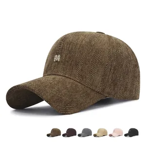 Baseballkappe Fischgrätenmuster Schirmmütze Mit Strass M Buchstabe Verstellbar Sonnenschutz Lässig Retro Für Damen Herren