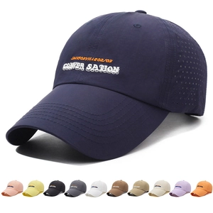 Gorra De Béisbol Transpirable Secado Rápido Poliéster Protección Solar Deportes Aire Libre Bordada Ajustable Unisex