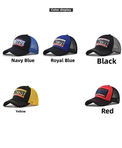Detail of 3D embroidered Positive Attitude patch on breathable mesh trucker caps