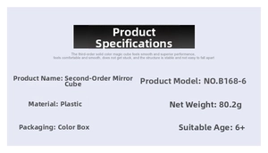 Specifications for 2x2 mirror cube showing material weight and age range details