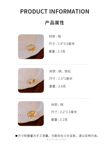 Detailed size and weight specifications for vintage gold snake and crown rings