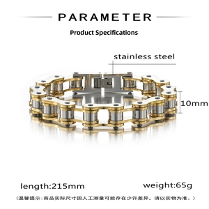 Detailed parameter diagram of gold and silver bike chain bracelet in stainless steel