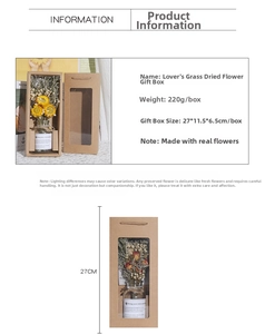Detailed gift box dimensions 27x11.5x6.5cm for dried flowers in a glass bottle