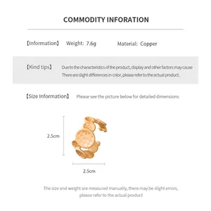 Size chart showing 7.6g weight and copper material for the oval crumpled ring