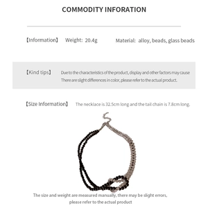 Double-layered beaded choker necklace with knot design, featuring alloy and glass beads