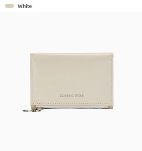 Detail view of cream trifold wallet with CLASSIC STAR logo and metal zipper pocket