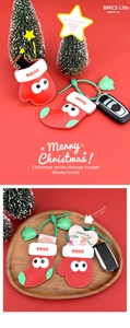 Christmas PU leather gloves and socks charm with green lanyard and mini tree detail