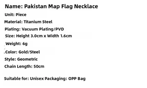 Detailed size specifications for Pakistan map pendant with 50cm chain dimensions