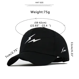 Detailed size chart for the black baseball cap showing height, brim, and 58-62cm circumference
