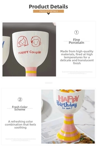 Detail of high-fired ceramic pedestal cup featuring cartoon prints and striped handles