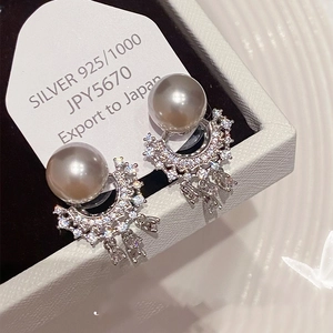 Elegant 925 silver pearl stud earrings with circular tassel and sparkling zircon stones