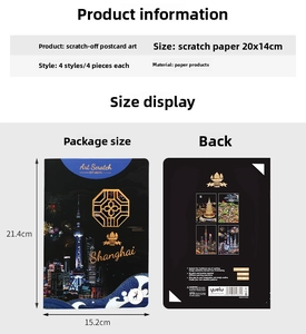 Spécifications détaillées du lot de 16 cartes à gratter monuments de Shanghai