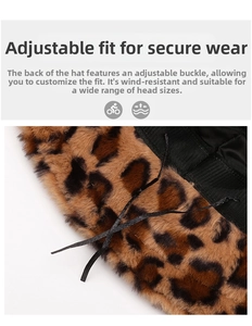 Detail of adjustable elastic drawstring toggle on plush leopard print bucket hat
