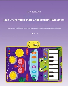 Close-up of kids musical mat with drum kit, piano keys and control function buttons