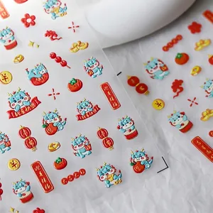 3D embossed Chinese New Year nail stickers featuring cartoon dragons and red lanterns