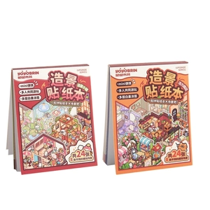 Set of 2 cute cartoon mini scrapbooking sticker books featuring 8 hand-drawn scene designs