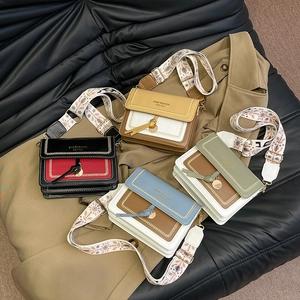 Women Color Block Shoulder Bag PU Leather Small Square Crossbody With Ethnic Wide Strap Fashion Flap Ladies Purse