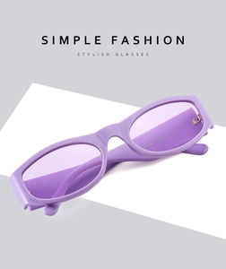 Detail view of purple wide-frame square sunglasses with matching light purple lenses