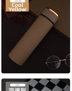 Detail of matte vacuum flasks in Emerald Yellow and Deep Gray with LED temperature display