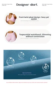 Detail showing pink yoga set fabric texture with breathable and moisture wicking technology