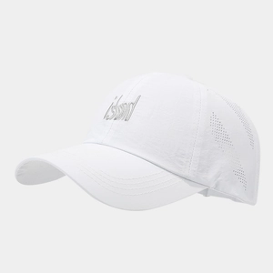 Detail of white baseball cap showing Island embroidery and laser-cut breathable mesh