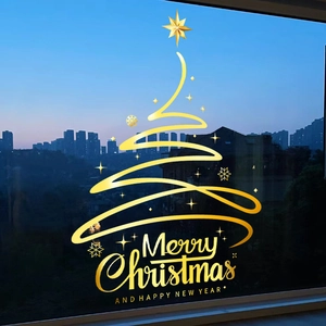 Pegatina dorada para ventana de árbol de Navidad con texto Merry Christmas