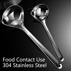 304 Stainless Steel Oil Separator Spoon Soup Ladle Grease Filter Skimmer With Side Spout For Kitchen Hot Pot Cooking