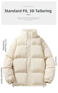 Detail of beige puffer jacket featuring 3D tailoring for high shoulder mobility