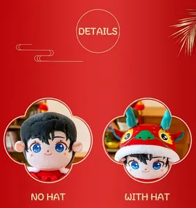 Detail view of the 2024 Chinese Zodiac Year of the Dragon mascot plush doll with hat details.