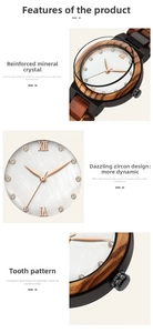 Macro detail of wood watch featuring mother of pearl dial and rose gold roman numerals