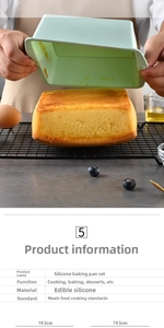 Detail of a non-stick green square silicone cake mold with 19.5cm size for easy release