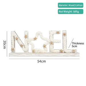 Nordic wooden NOEL Christmas ornament with white cotton weaving and LED lighting