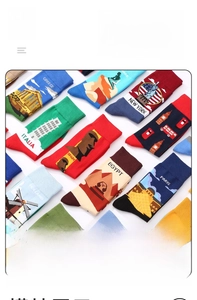 Flat lay of colorful cotton mid-calf socks with knitted world landmarks and city themes