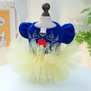 Detail of Snow White inspired pet dress with blue bodice and yellow tulle skirt