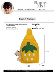 Kids strawberry crossbody bag size chart showing dimensions 14x20x5cm in yellow PU leather
