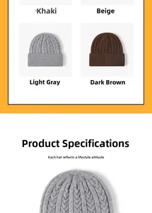 Detail showing jacquard knit beanie texture in khaki, beige, light grey, and dark brown